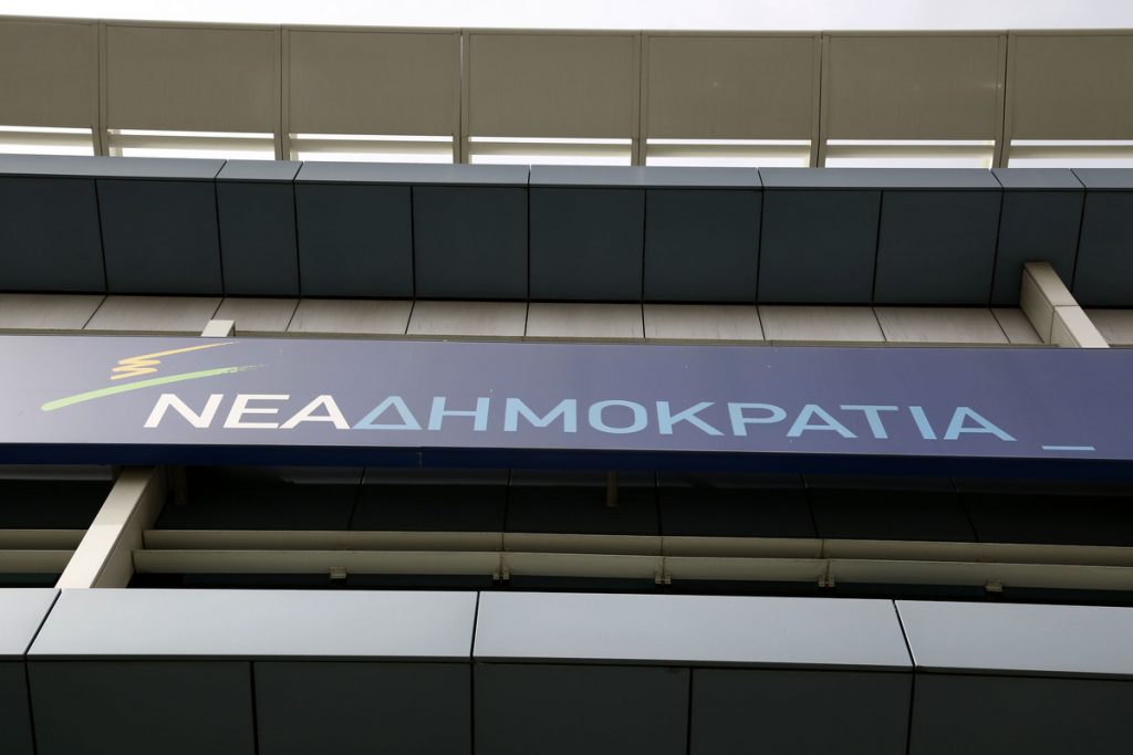 Νέες συναντήσεις της γενιάς των 40αρηδων της ΝΔ σε Θεσσαλονίκη και Λαμία
