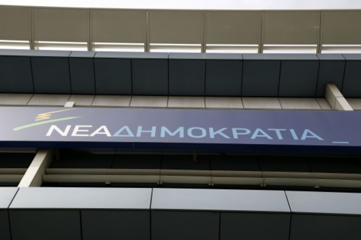 ΝΔ: Η κυβέρνηση Τσίπρα – Καμμένου προσελκύει λαθρομετανάστες