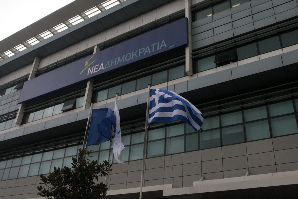 ΦΩΤΟ ΑΡΧΕΙΟΥ EUROKINISSI