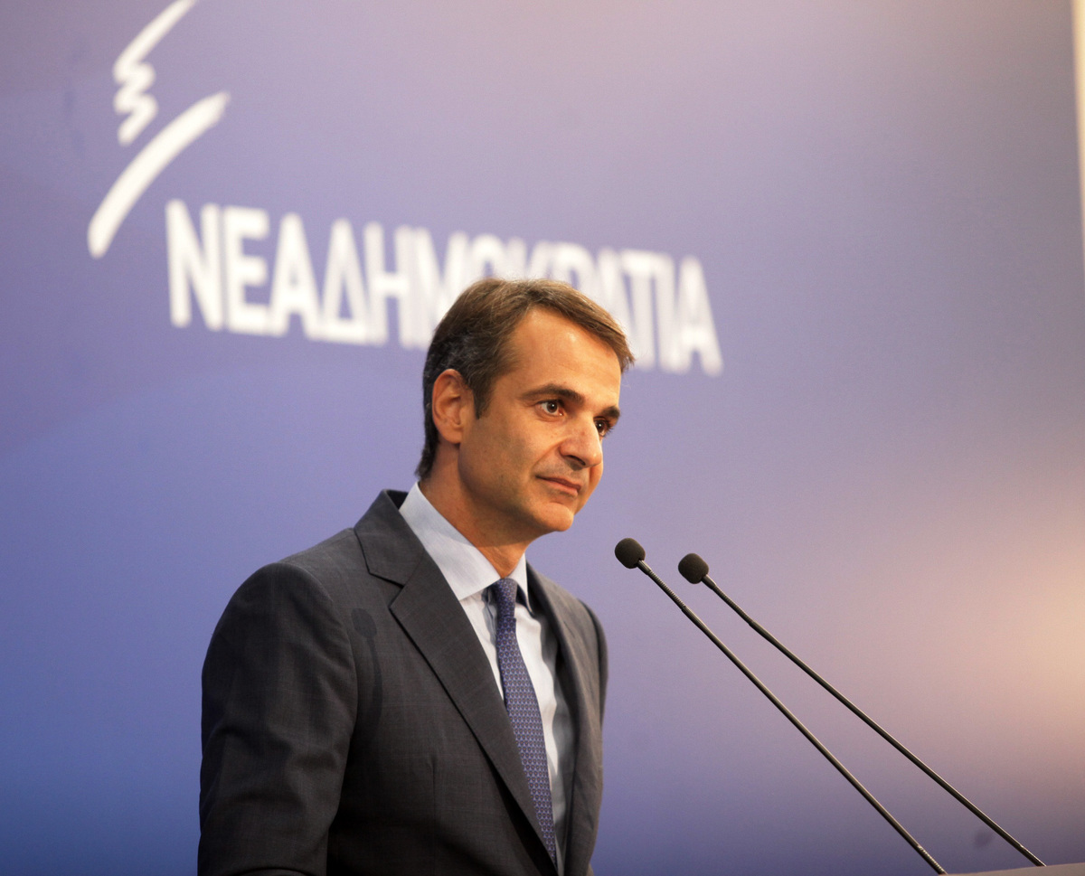 ΦΩΤΟ ΑΡΧΕΙΟΥ EUROKINISSI