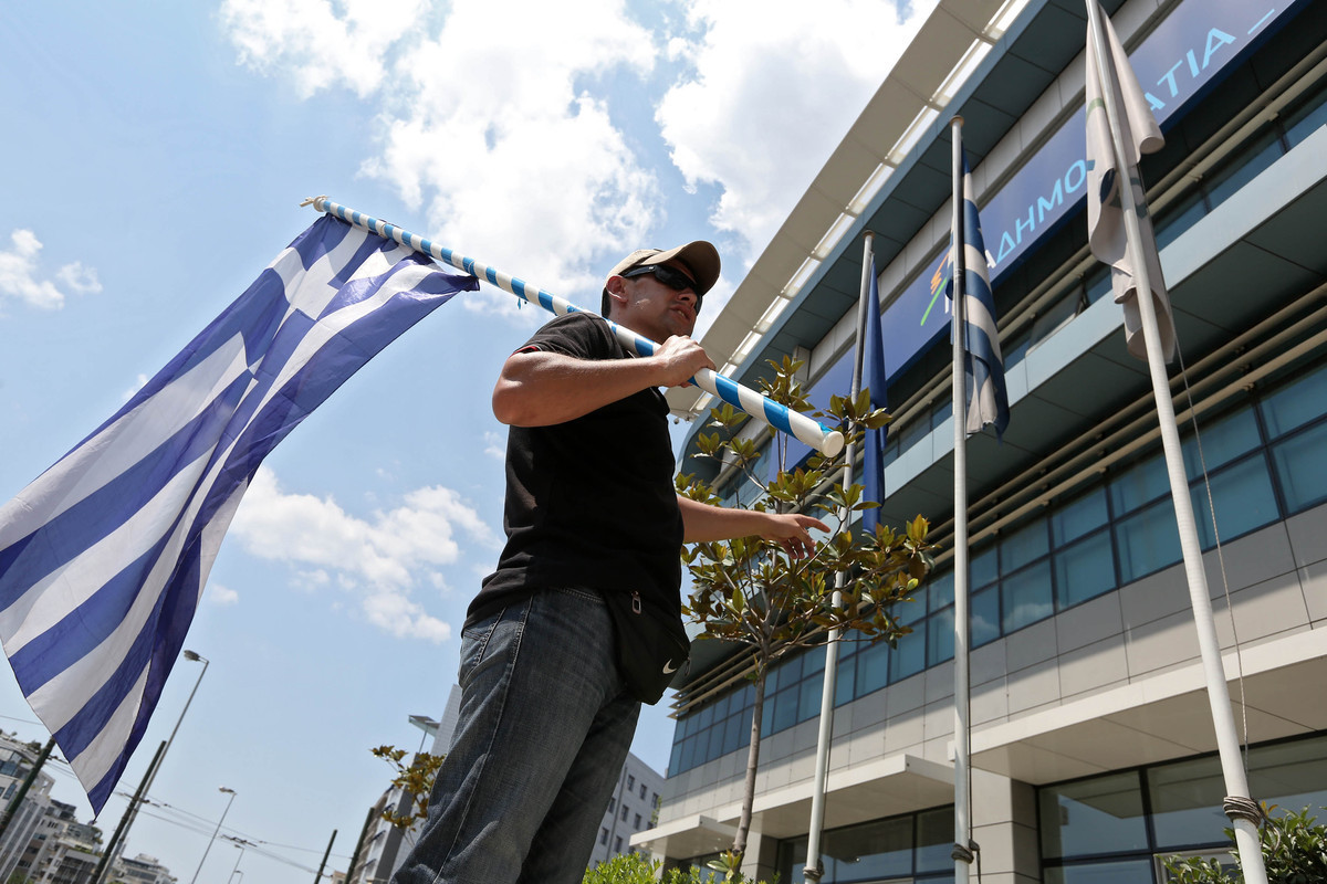 ΦΩΤΟ ΑΡΧΕΙΟΥ EUROKINISSI