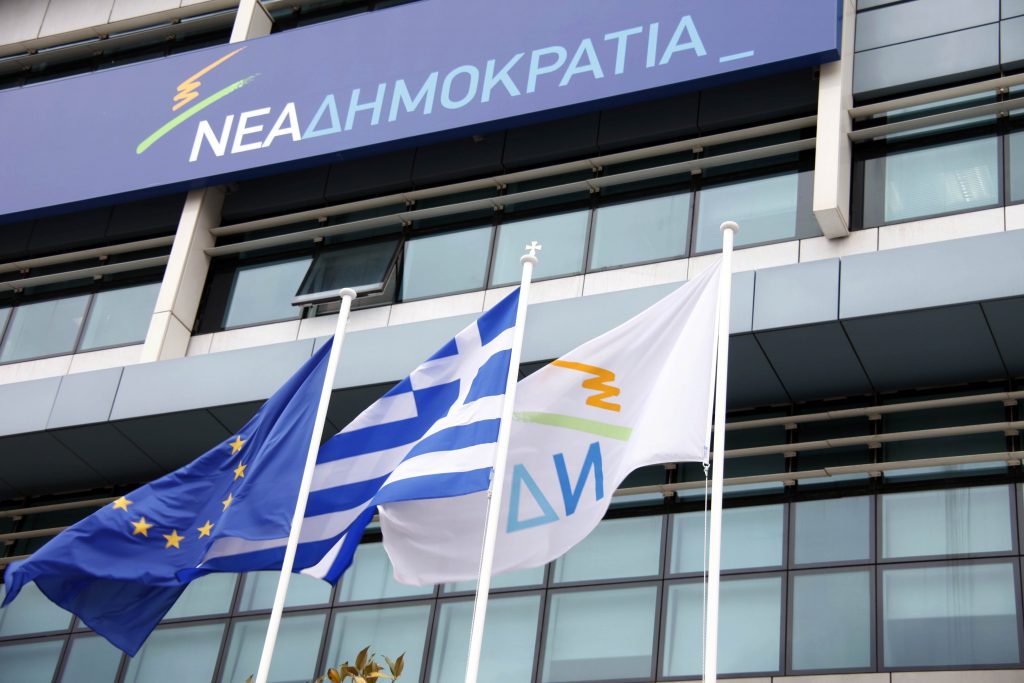 Και άλλος υποψήφιος των Ανεξάρτητων Ελλήνων προσχώρησε στη ΝΔ