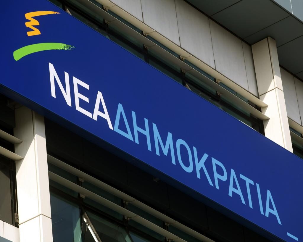ΦΩΤΟ ΑΡΧΕΙΟΥ EUROKINISSI