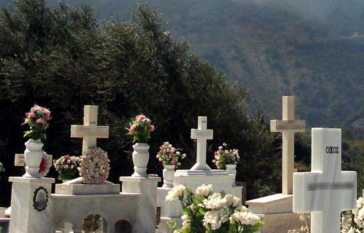 ΦΩΤΟ ΑΡΧΕΙΟΥ EUROKINISSI