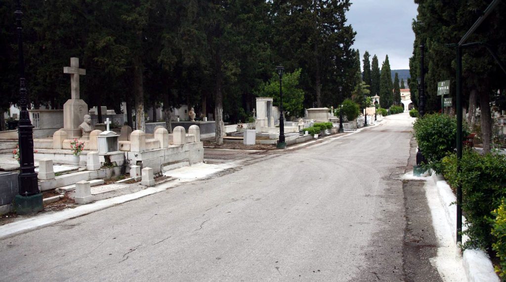 ΦΩΤΟ ΑΡΧΕΙΟΥ EUROKINISSI
