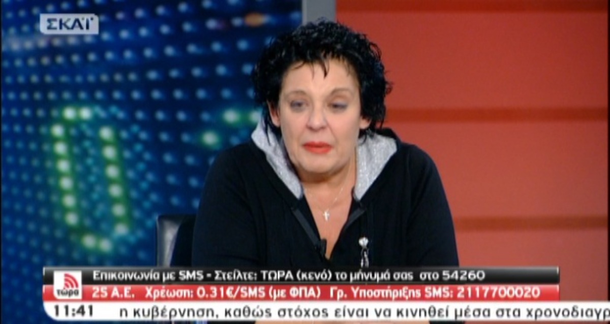 Το ξέσπασμα της Λ.Κανέλλη
