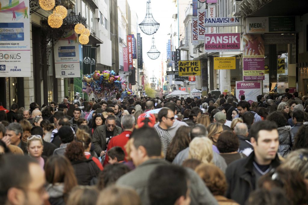 (ΦΩΤΟ EUROKINISSI)