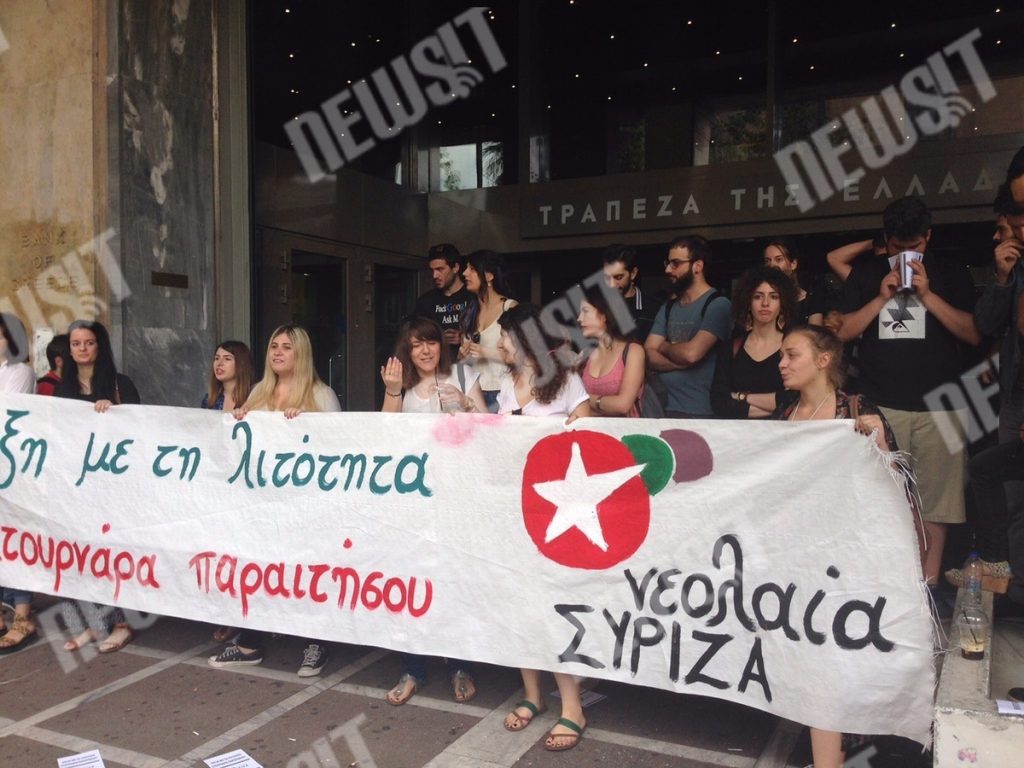 Κόκκινο πανί ο Στουρνάρας για τη νεολαία του ΣΥΡΙΖΑ – ΦΩΤΟ κ VIDEO