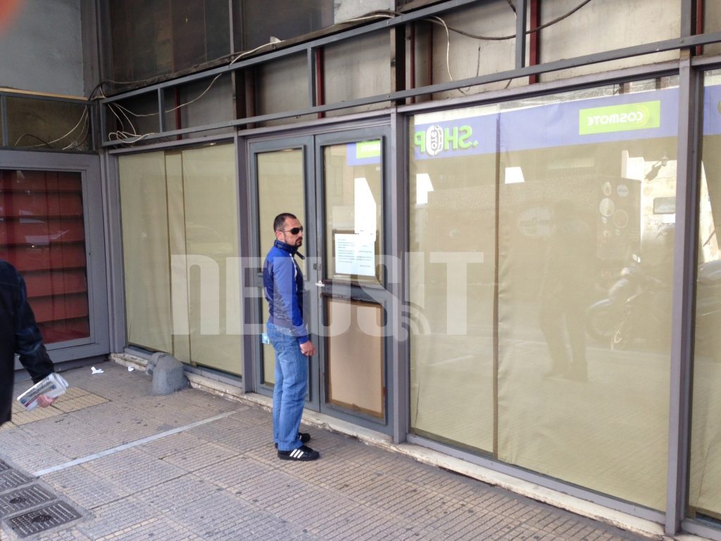 Λουκέτο στο θρυλικό βιβλιοπωλείο ΕΣΤΙΑ μετά από 128 χρόνια