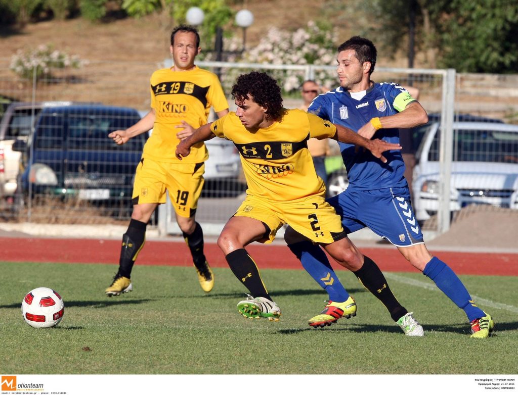 ΦΩΤΟ EUROKINISSI