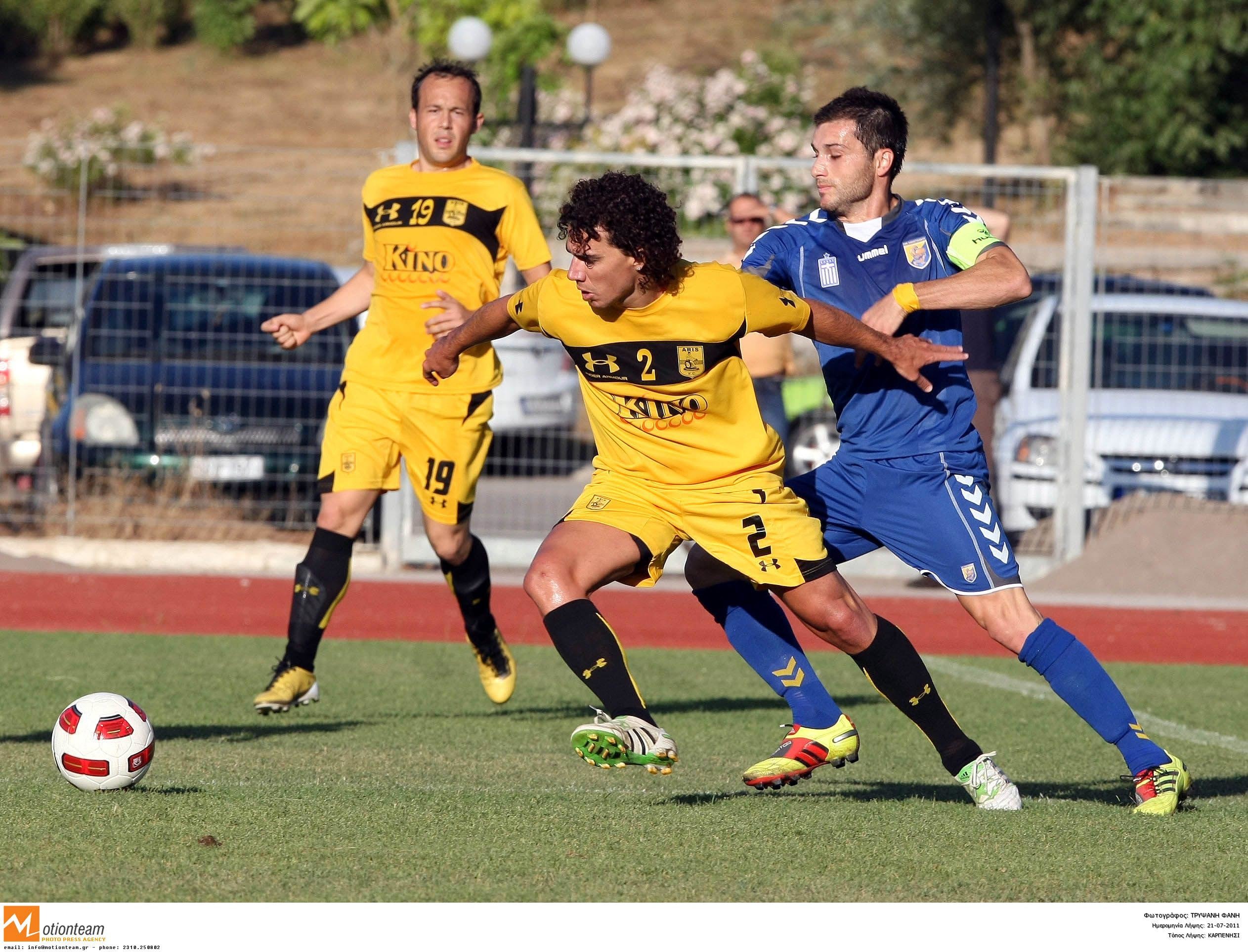 ΦΩΤΟ EUROKINISSI