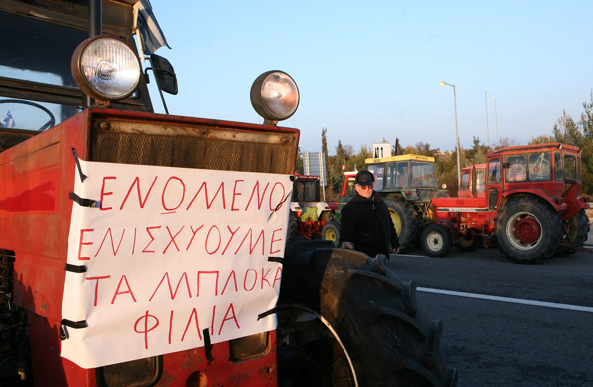 Αγρότες: Με τα τρακτέρ στο “καραβάνι της Υγείας” – Στο πλευρό της ΠΟΕΔΗΝ