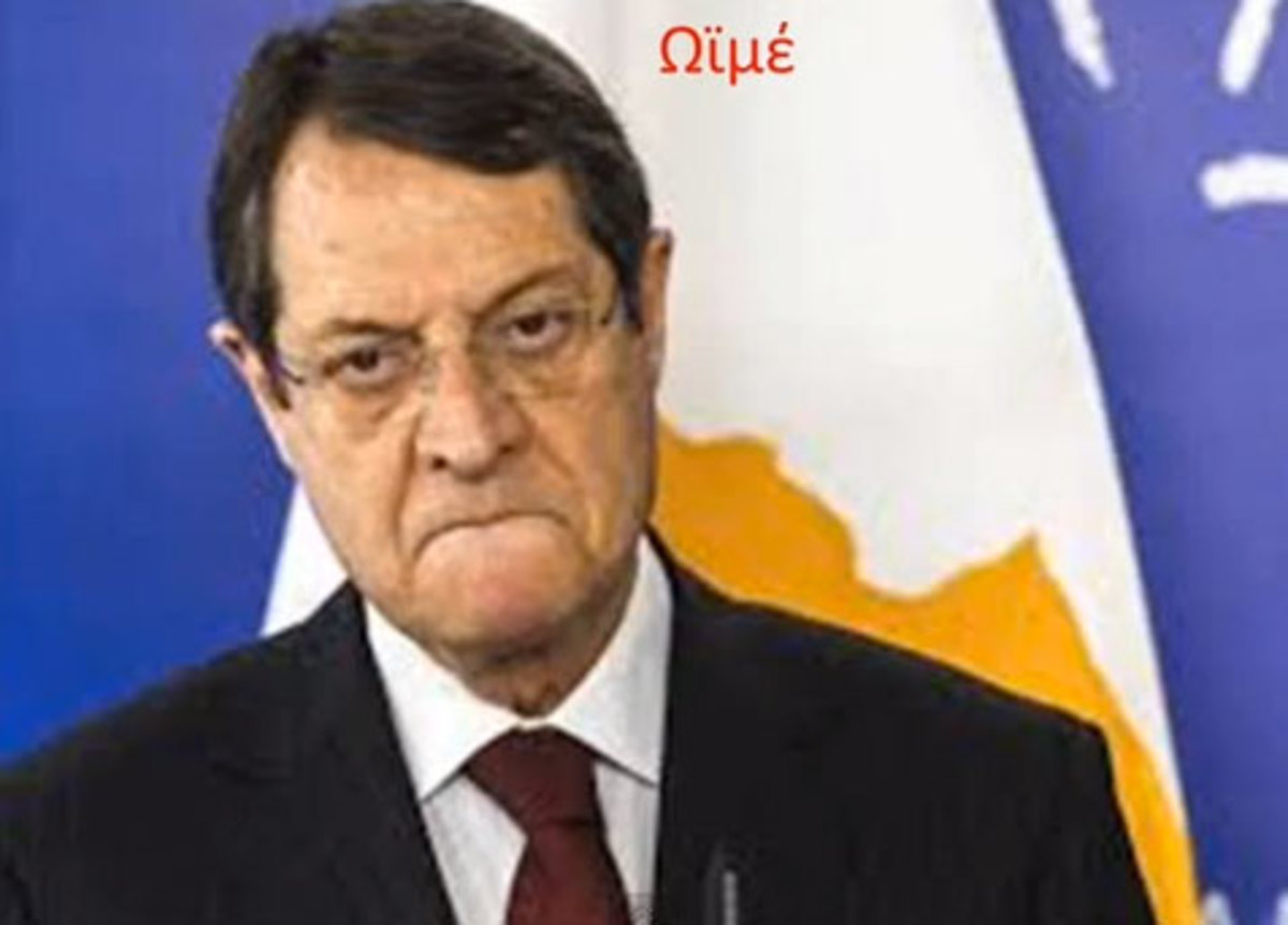 Ο Πρόεδρος της Κύπρου “Κουρέας της Σεβίλλης” – VIDEO