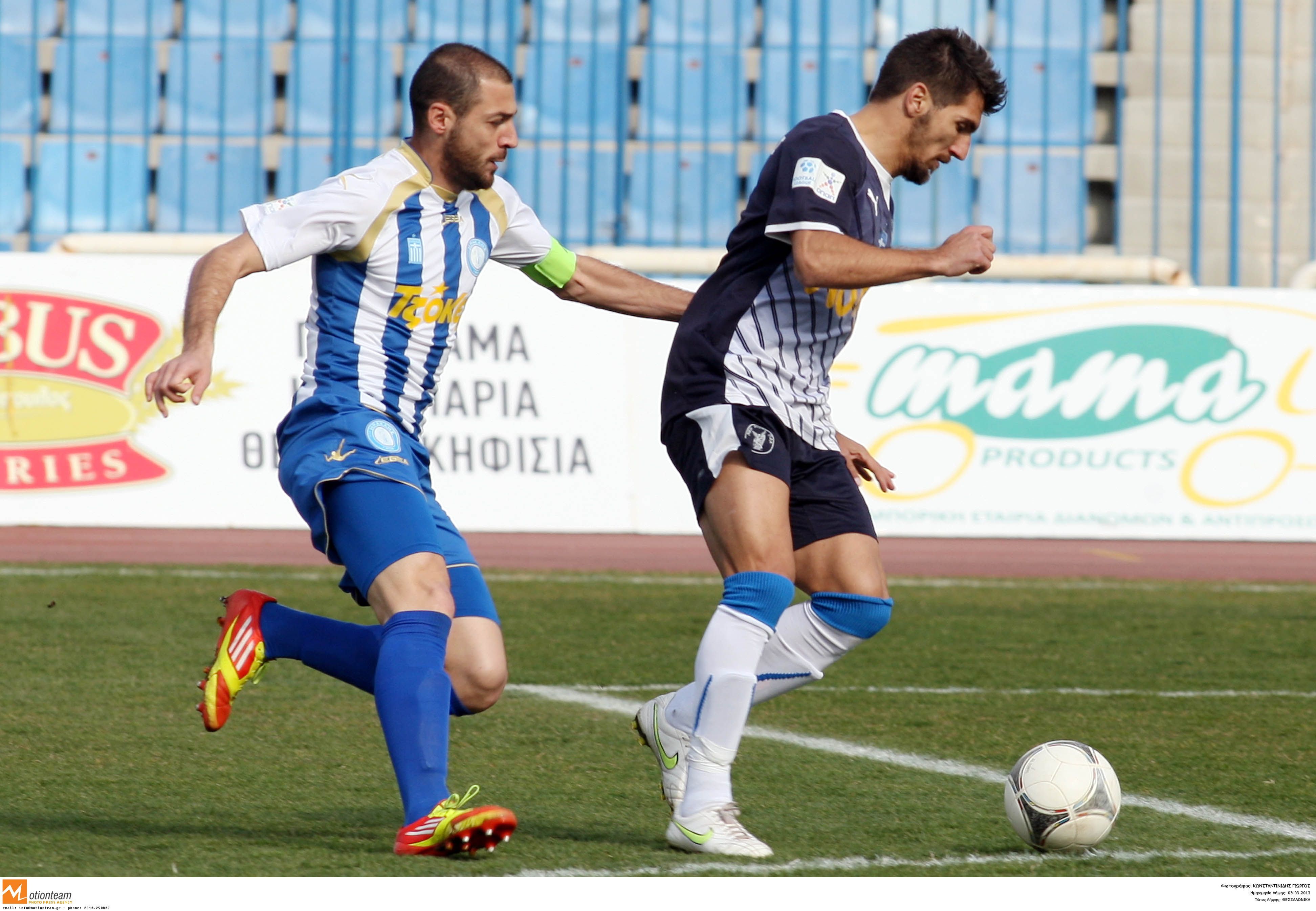ΦΩΤΟ NEWSPORTS.
