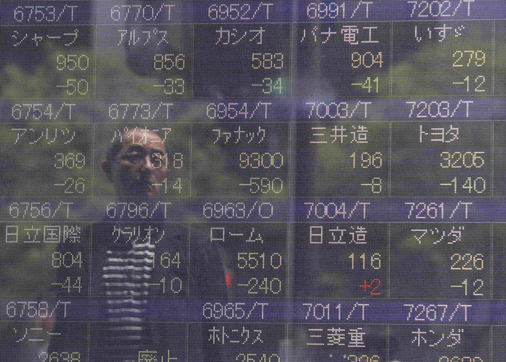 (ΦΩΤΟ EUROKINISSI)