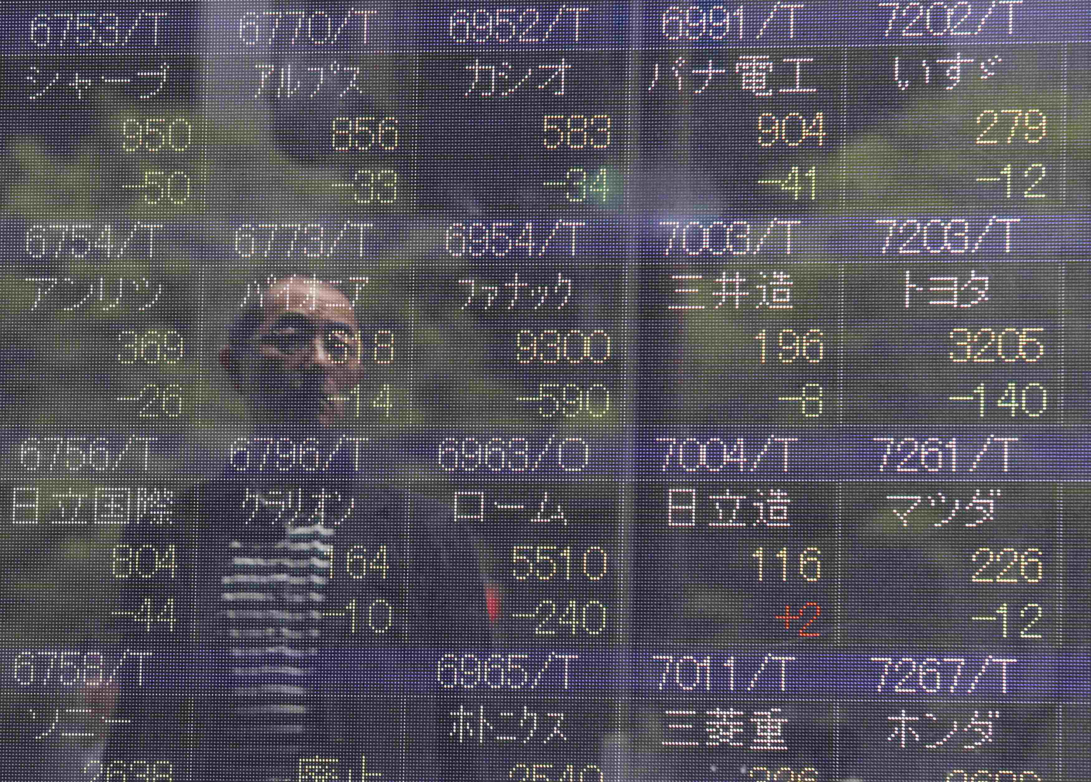 (ΦΩΤΟ EUROKINISSI)