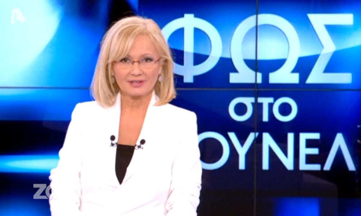 Τι είπε στον αποχαιρετισμό της για τις γιορτές η Αγγελική Νικολούλη;