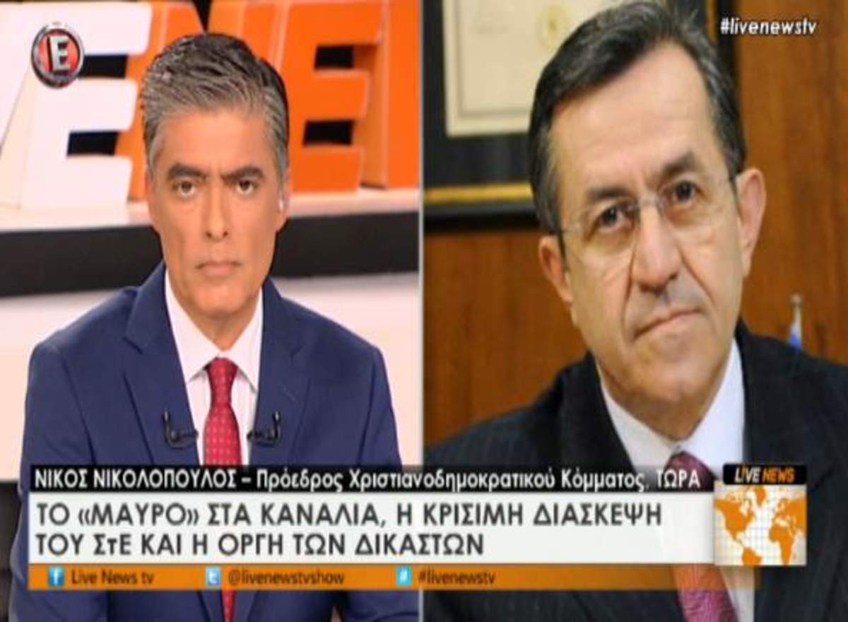 Νικολόπουλος για Άδωνι Γεωργιάδη