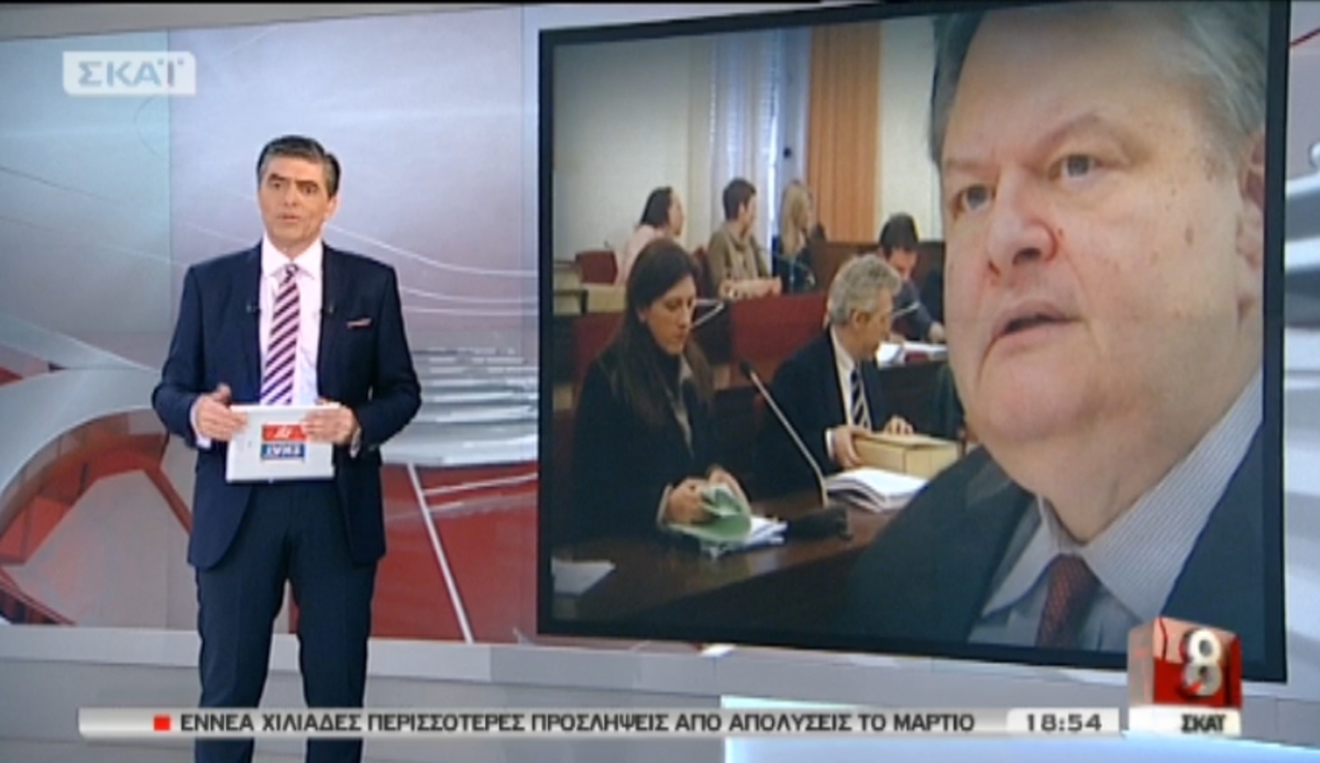 Τα καλύτερα των δελτίων