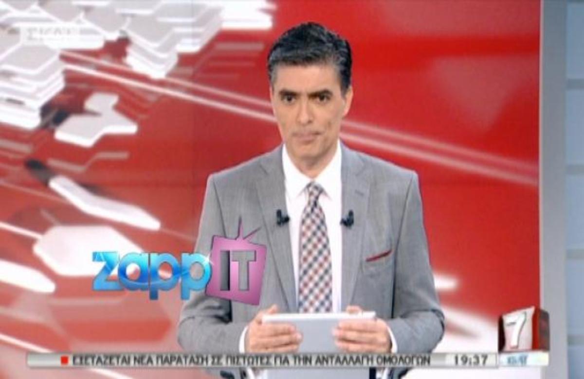 “ΣΚΑΙ στις 7” με τον Ν. Ευαγγελάτο! Δείτε όσα παρακολουθήσαμε