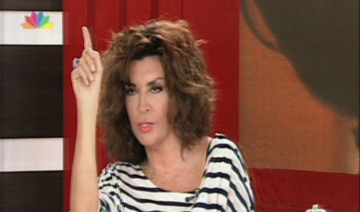 Η Μιμή Ντενίση στην παρέα του ”Μίλα”