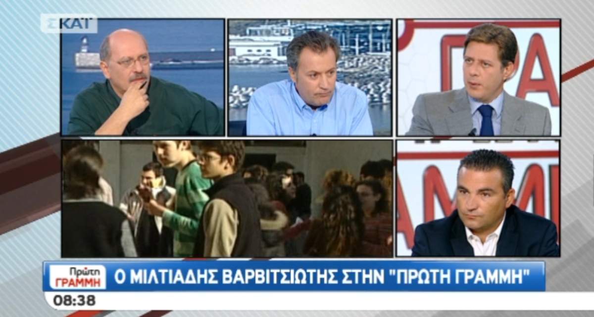 Τα καλύτερα των πρωινών