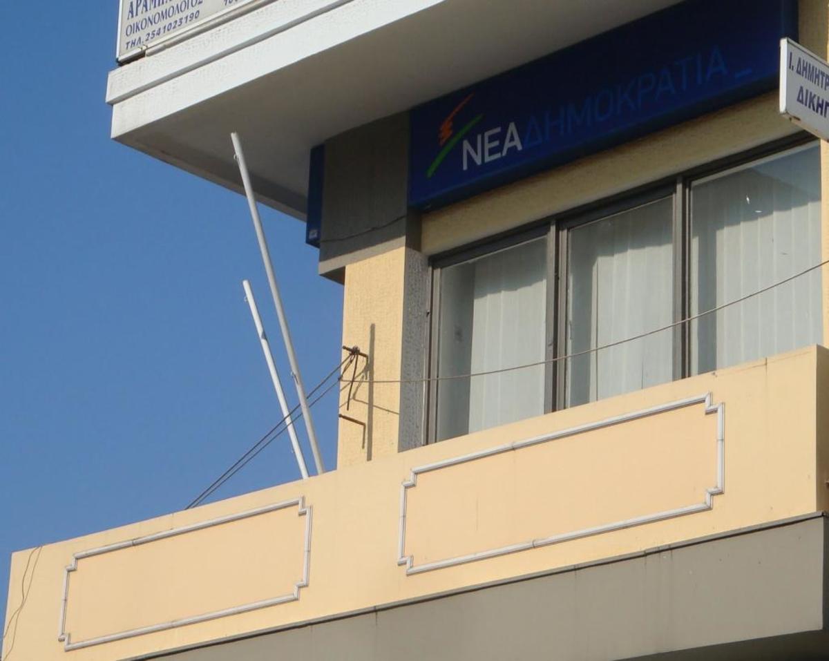 ΦΩΤΟ από το ThrakiToday