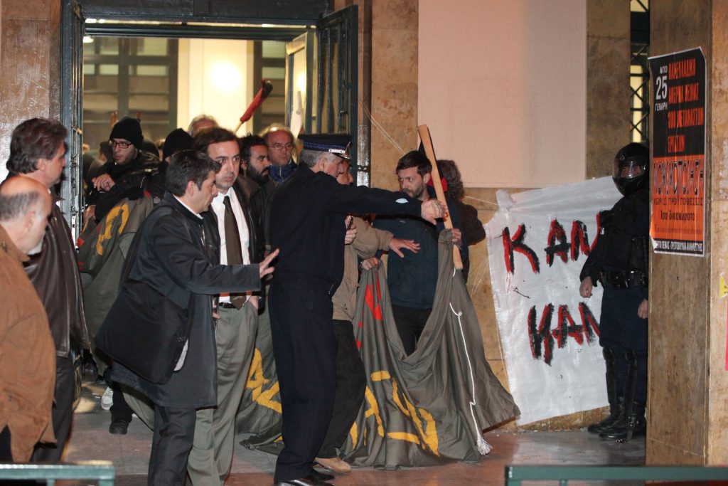 Η Αριστερά ετοίμαζε αιματοκύλισμα στην Αθήνα”