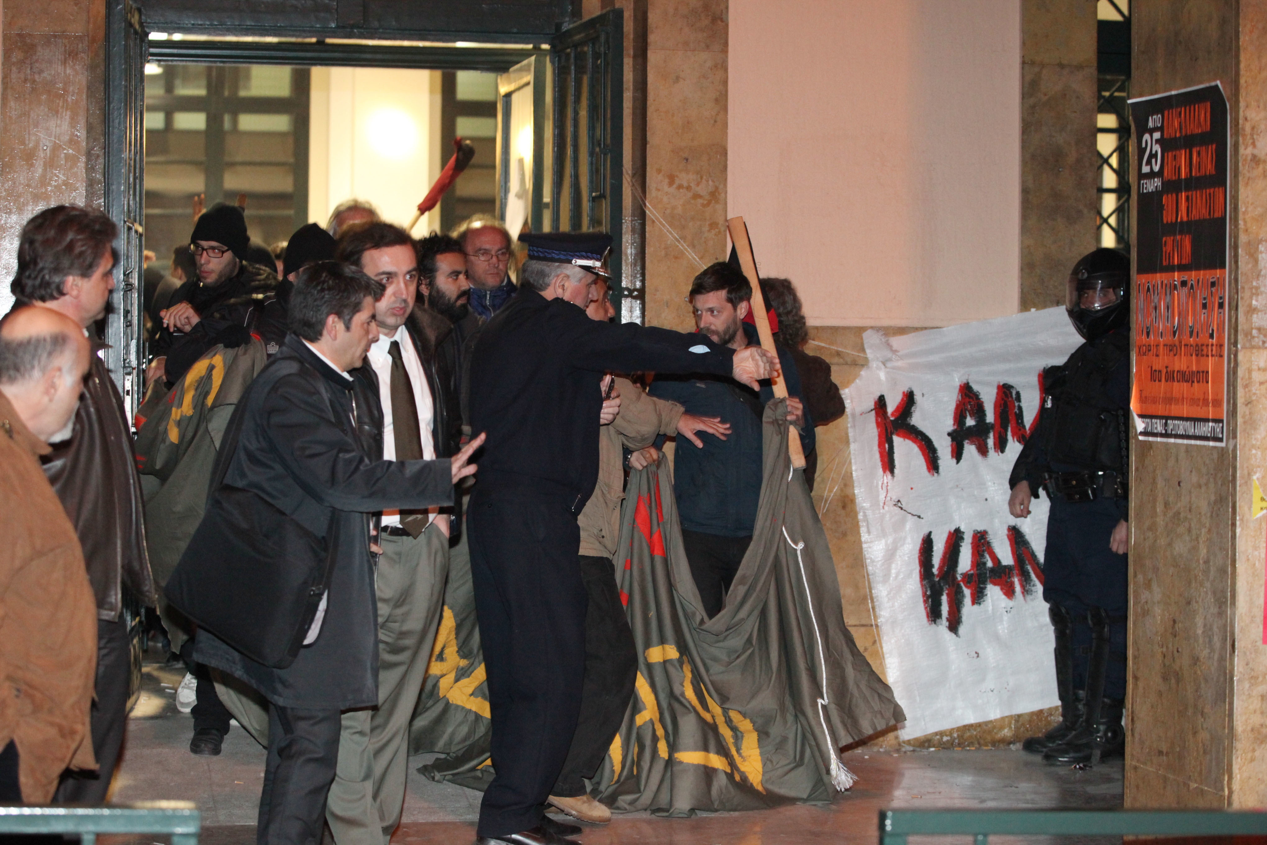 Η Αριστερά ετοίμαζε αιματοκύλισμα στην Αθήνα”