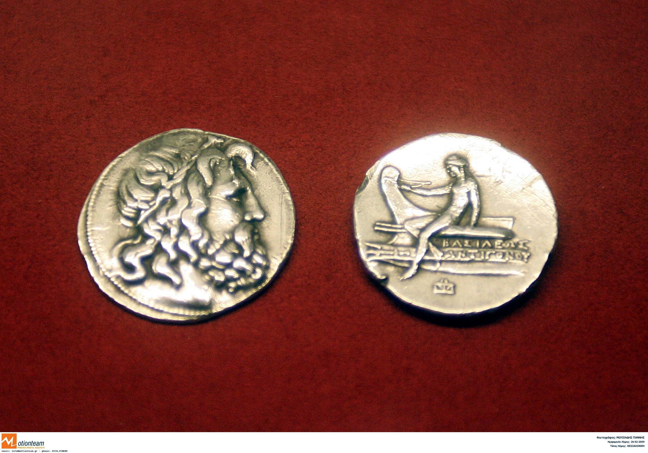 ΦΩΤΟ EUROKINISSI