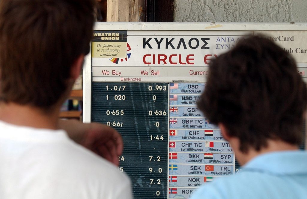 ΦΩΤΟ ΑΡΧΕΙΟΥ EUROKINISSI