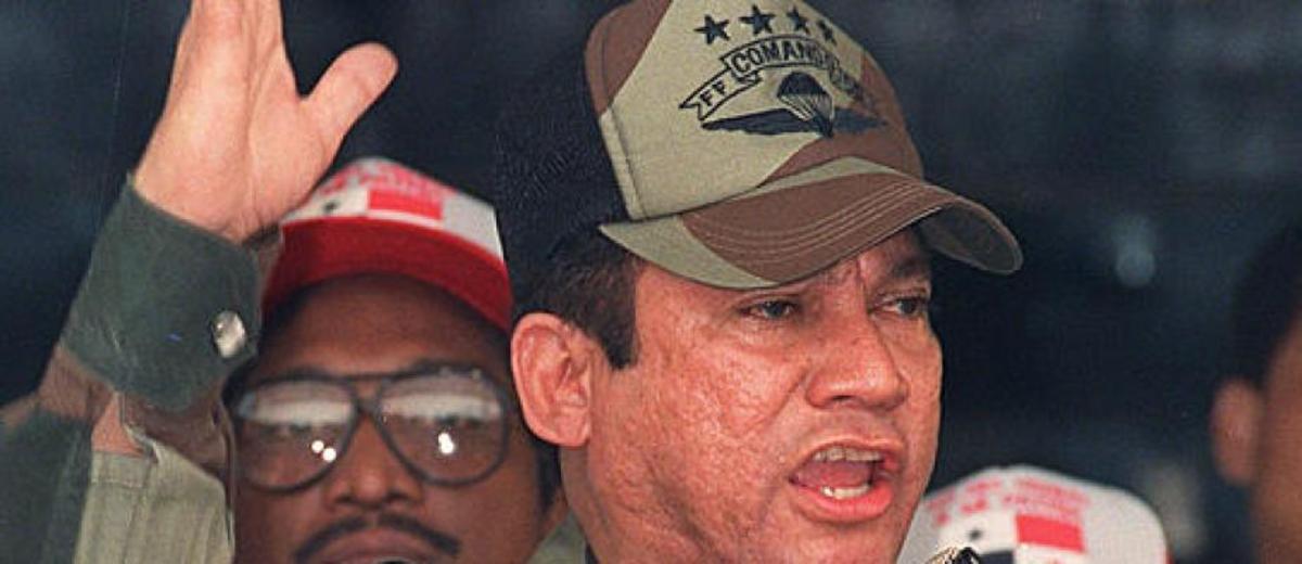 Την έκδοση του πρώην δικτάτορα θα ζητήσει ο Παναμάς