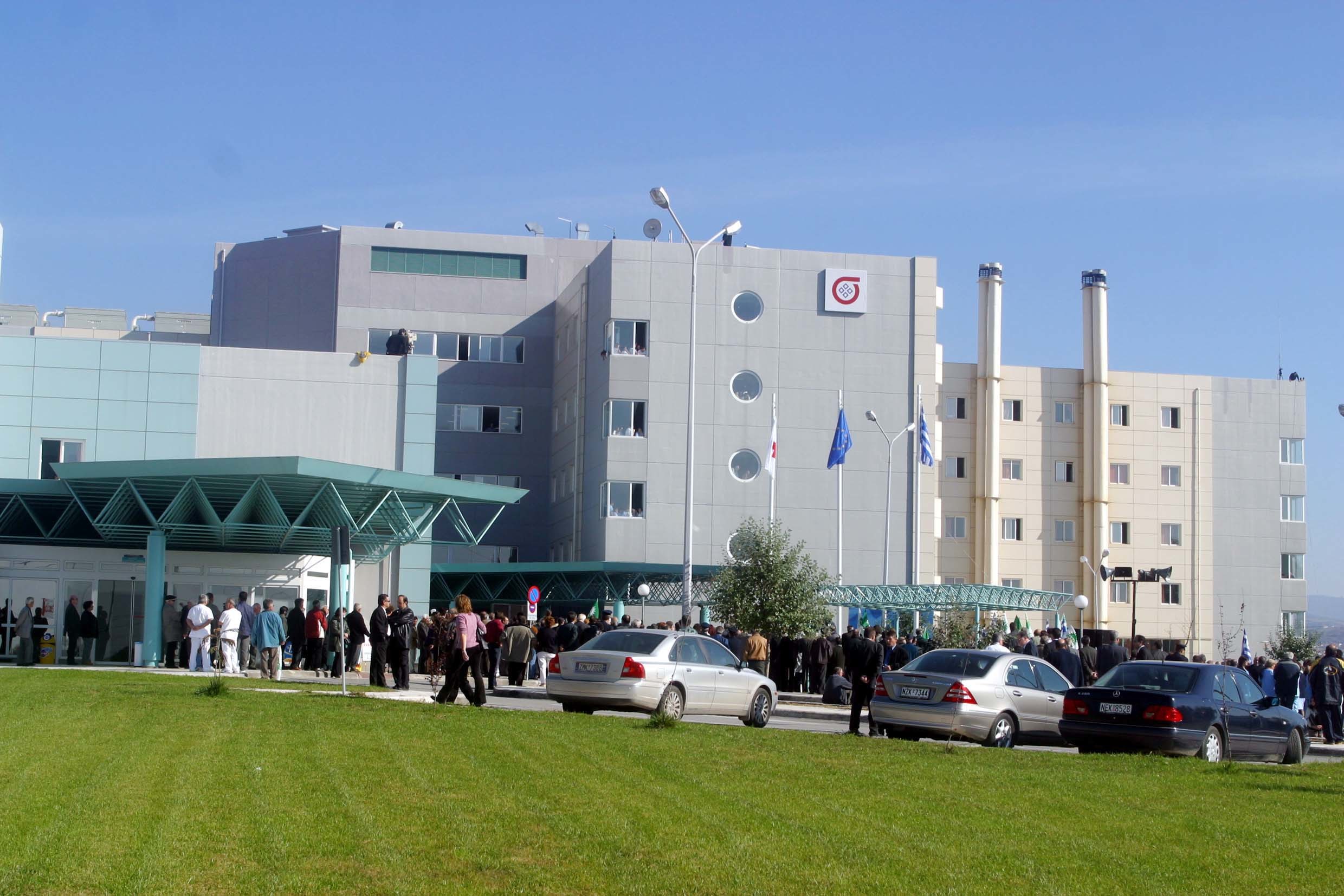 Το νοσοκομείο Σερρών - ΦΩΤΟ EUROKINISSI