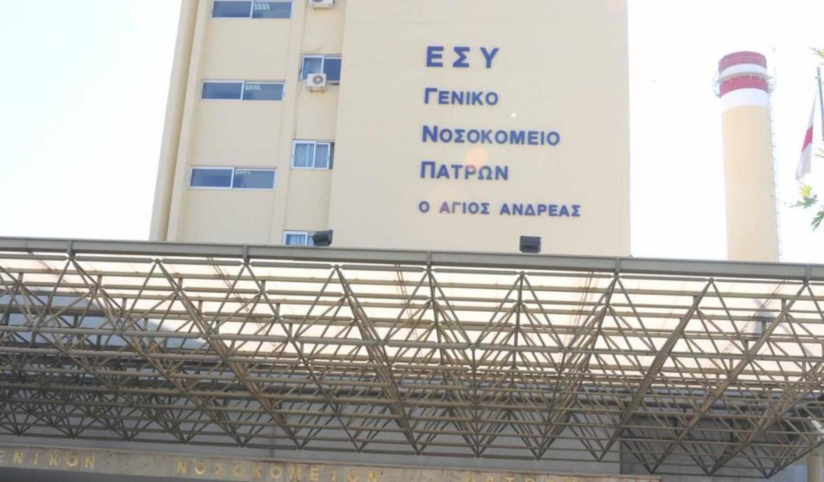 ΦΩΤΟ ΑΡΧΕΙΟΥ EUROKINISSI