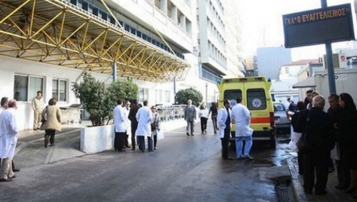 Γιατί δεν πατάει ο κόσμος στα απογευματινά ιατρεία των νοσοκομείων;