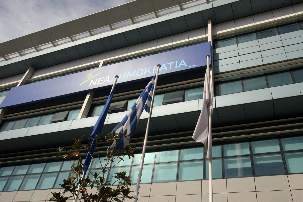ΦΩΤΟ ΑΡΧΕΙΟΥ EUROKINISSI