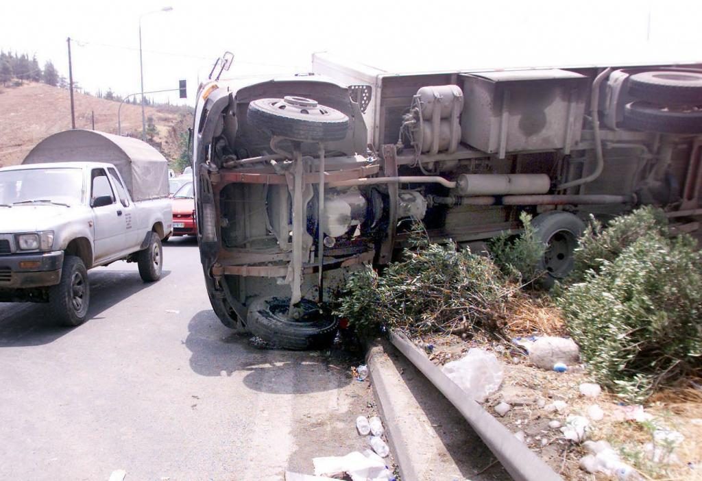 ΦΩΤΟ ΑΡΧΕΙΟΥ EUROKINISSI