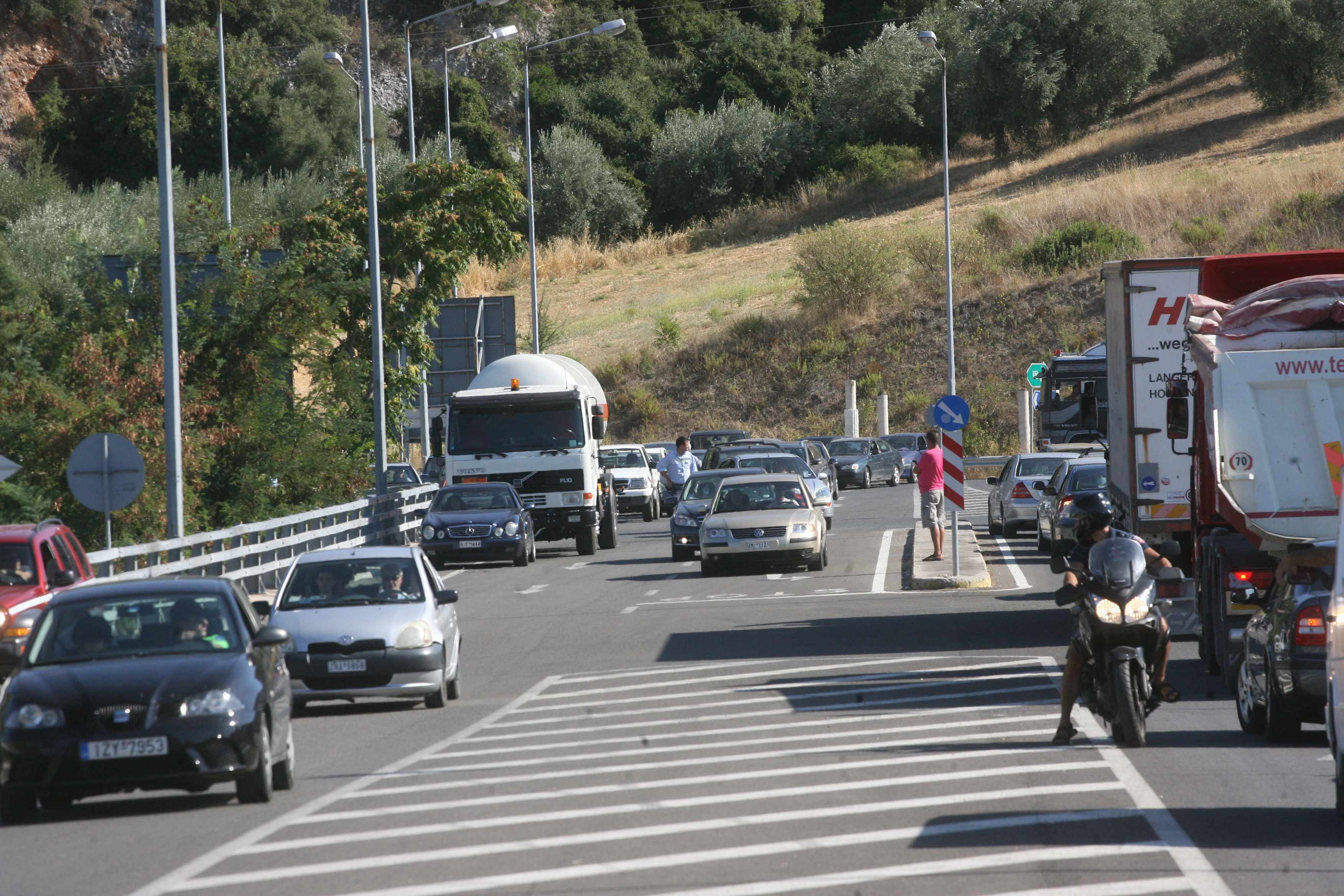 ΦΩΤΟ ΑΡΧΕΙΟΥ EUROKINISSI