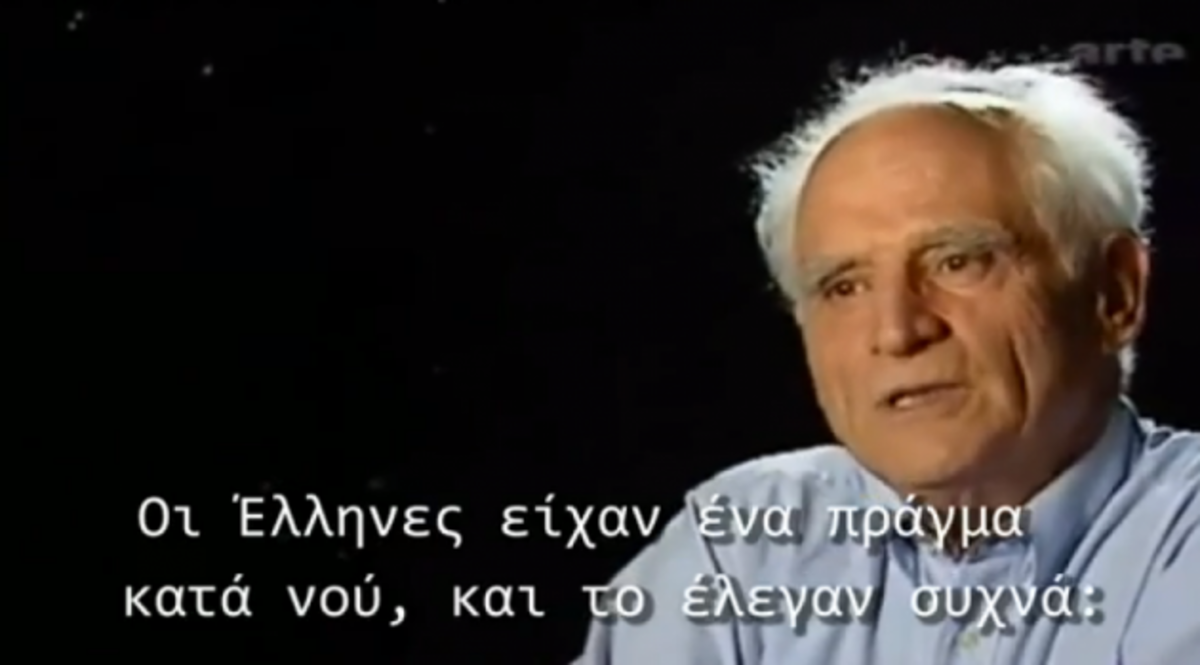 “Το θαύμα των Ελλήνων”. Ένα ντοκιμαντέρ που δείχνει γιατί όλοι μας χρωστάνε