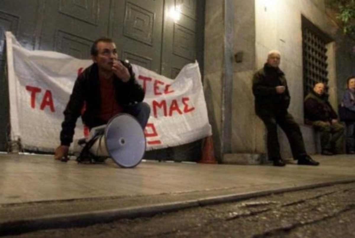 Πέθανε ο αγωνιστής των μικροομολογιούχων Γ.Ντόκος