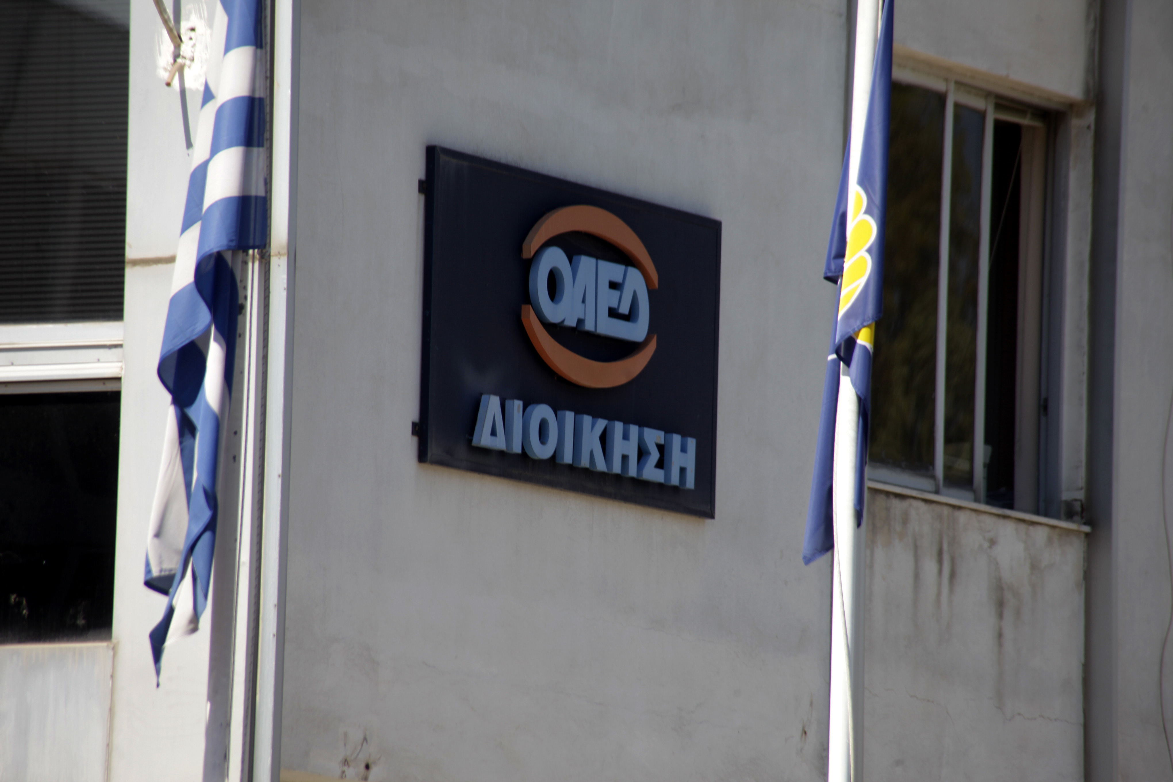Eurostat: Αστεία πτώση της ανεργίας στην Ελλάδα