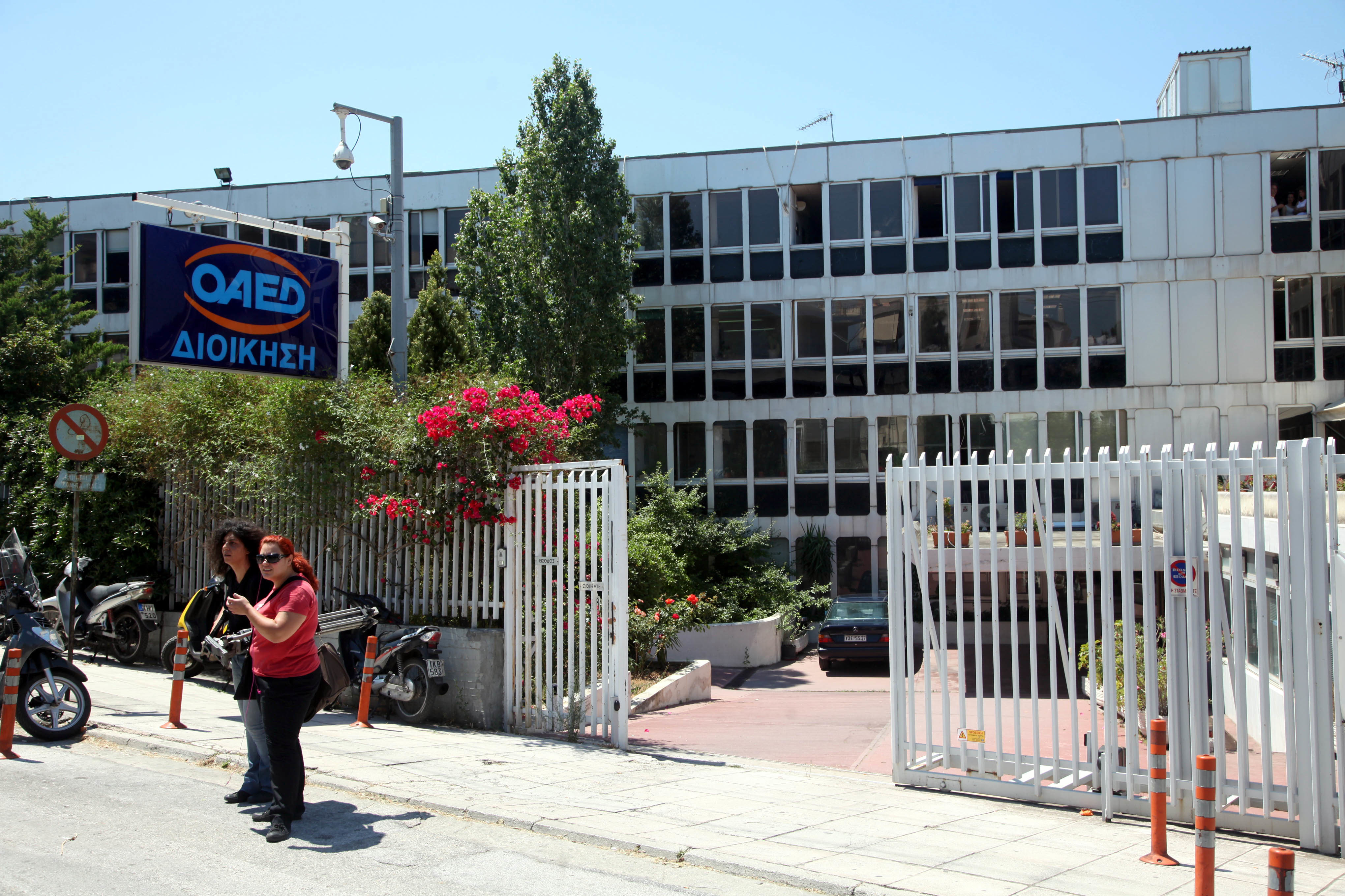 Εγκρίθηκε το πρόγραμμα του ΟΑΕΔ για 5μηνη απασχόληση 27.948 ανέργων – Άρχισαν οι αιτήσεις