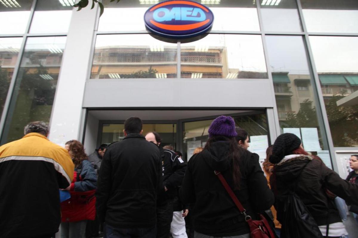 Πώς άνεργοι θα πάρουν επιταγή 500 ευρώ!