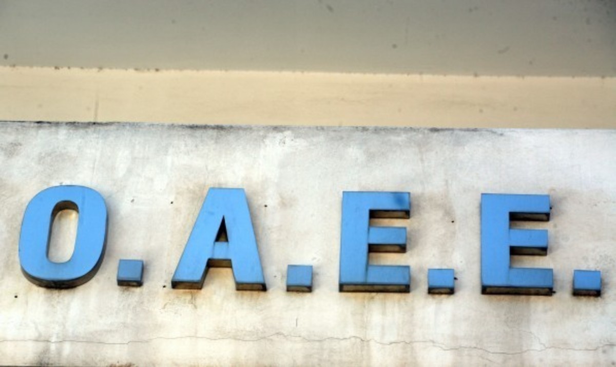 Βουλευτές ΝΔ: Τηρήστε τις προεκλογικές σας δεσμεύσεις για τους ασφαλισμένους του ΟΑΕΕ