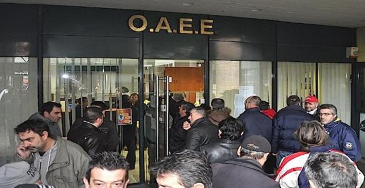 Λιγοστεύουν οι ασφαλισμένοι και αυξάνονται οι συνταξιούχοι στον ΟΑΕΕ