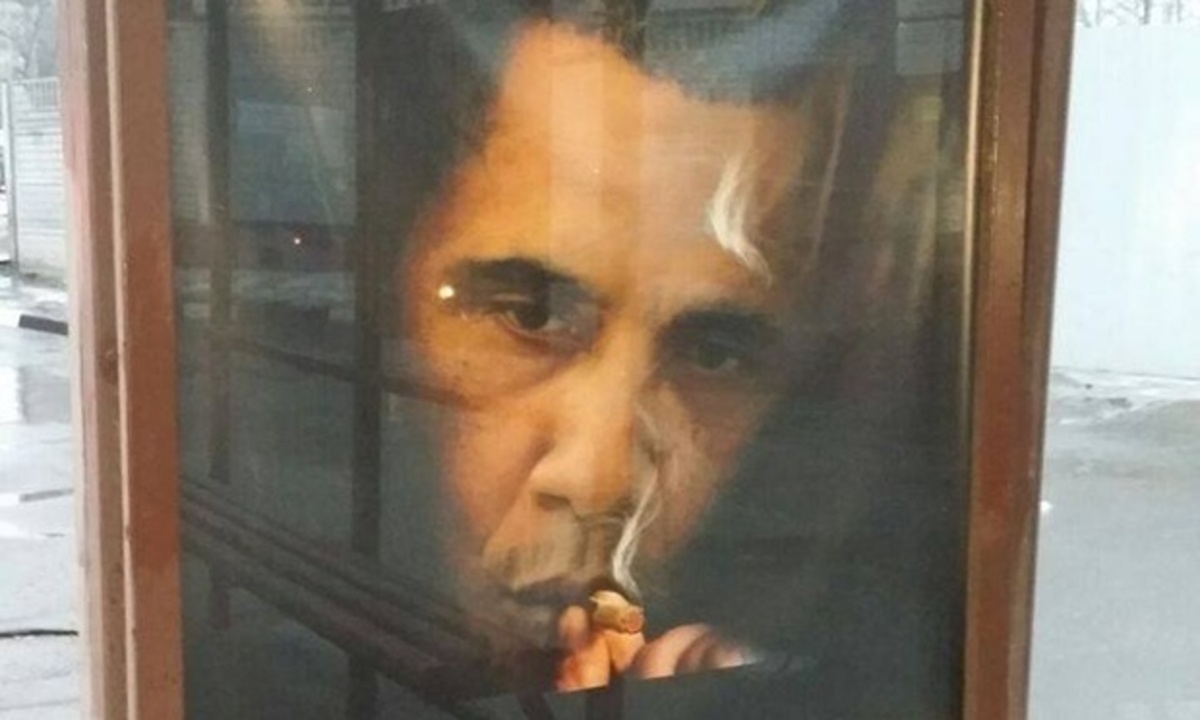 Προκλητική αφίσα στη Ρωσία! “Το κάπνισμα σκοτώνει περισσότερους ανθρώπους και από τον Ομπάμα”