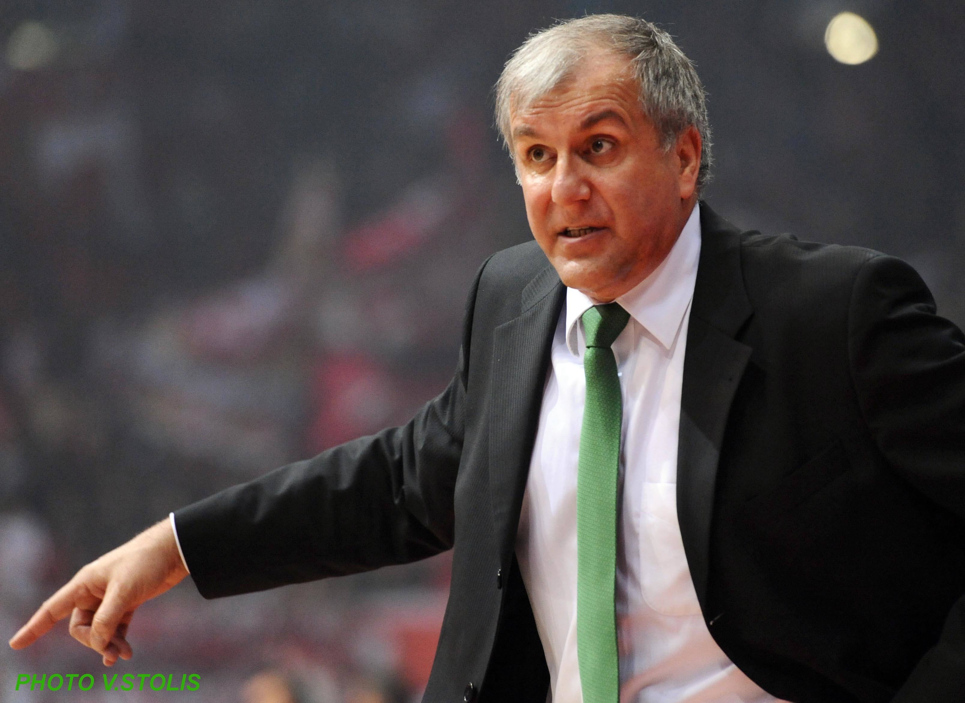 ΦΩΤΟ EUROKINISSI