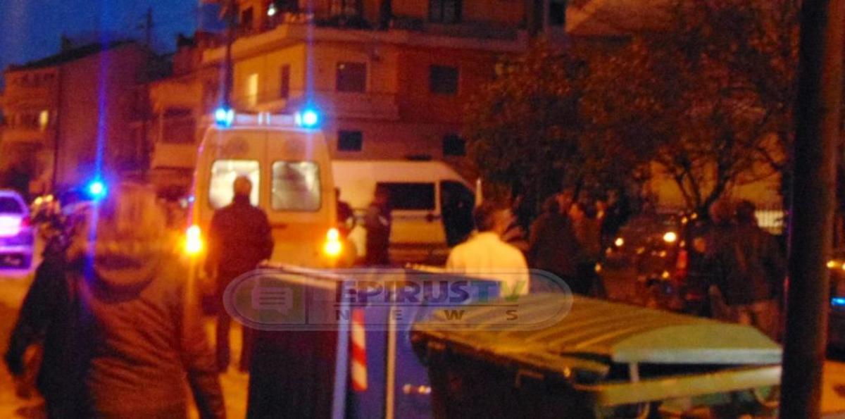 ΦΩΤΟ από το epirus-tv