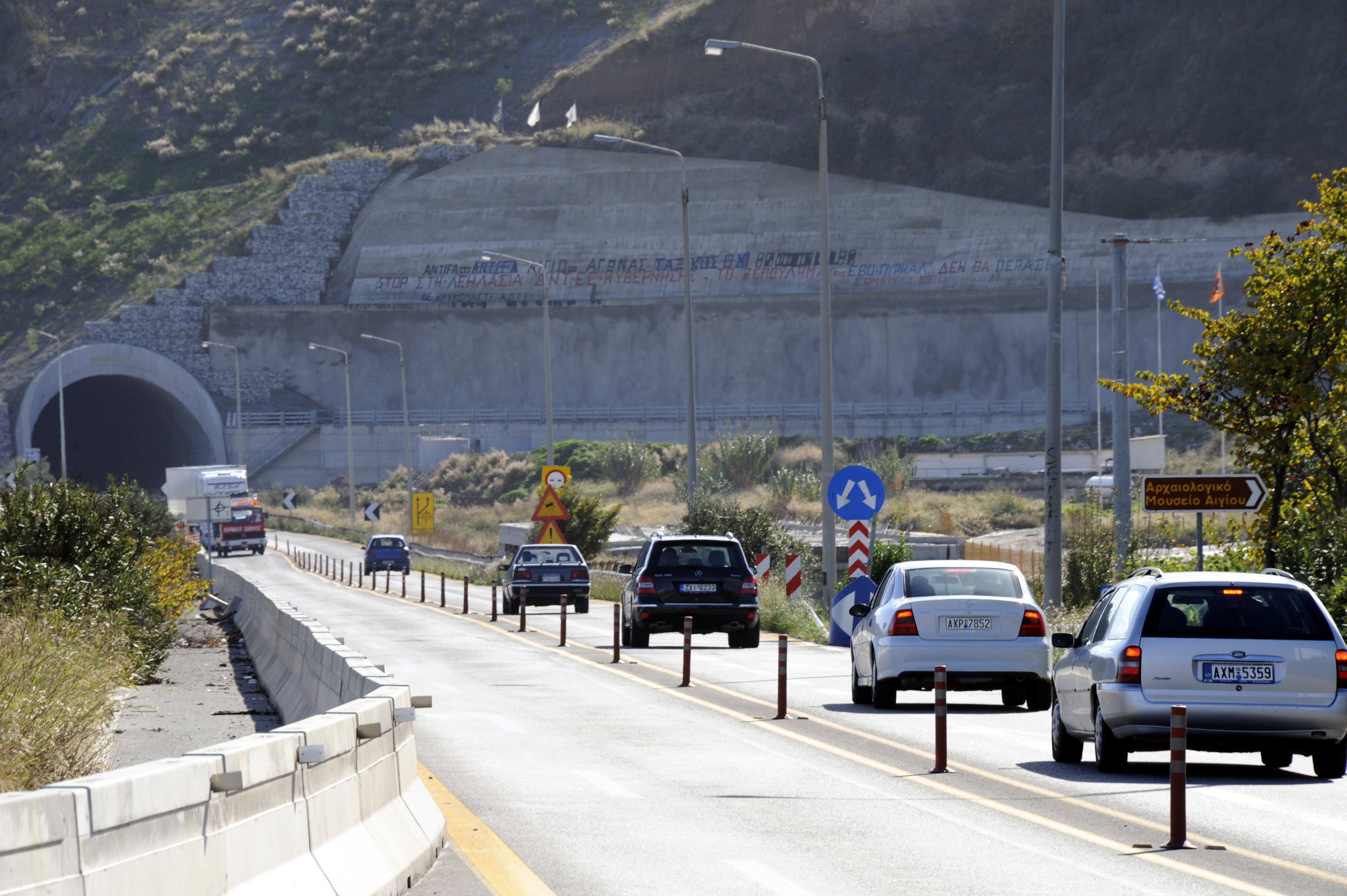 Κυκλοφοριακές ρυθμίσεις στην εθνική οδό και ταλαιπωρία για οδηγούς