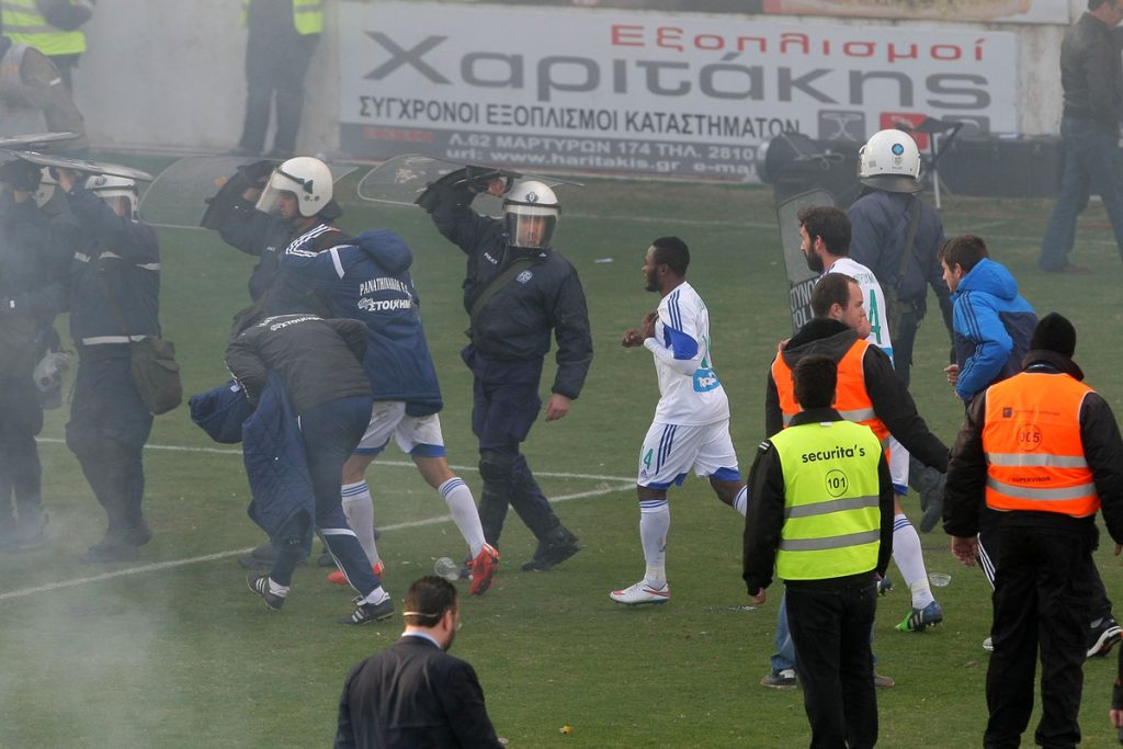 ΦΩΤΟ Eurokinissi